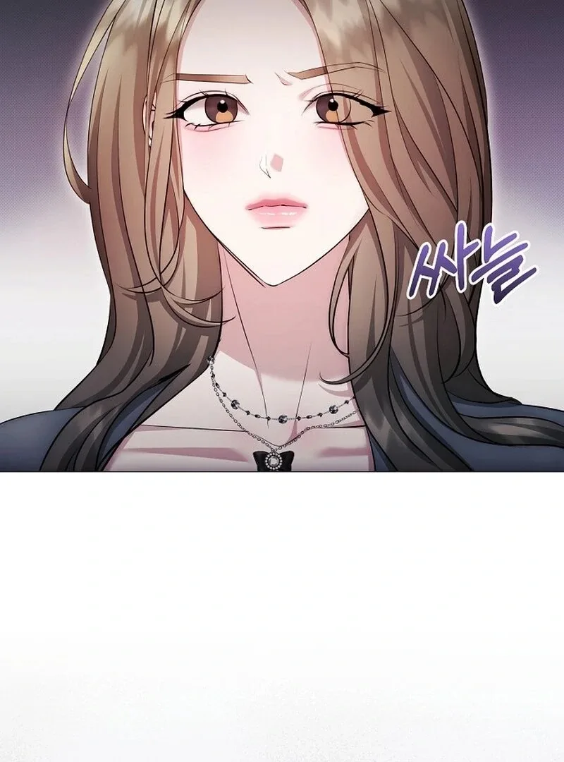 The Thrilling Temptation of a Boyfriend Chapter 22 page 81