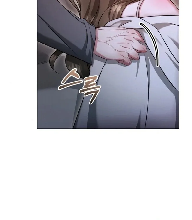 The Thrilling Temptation of a Boyfriend Chapter 25 page 126