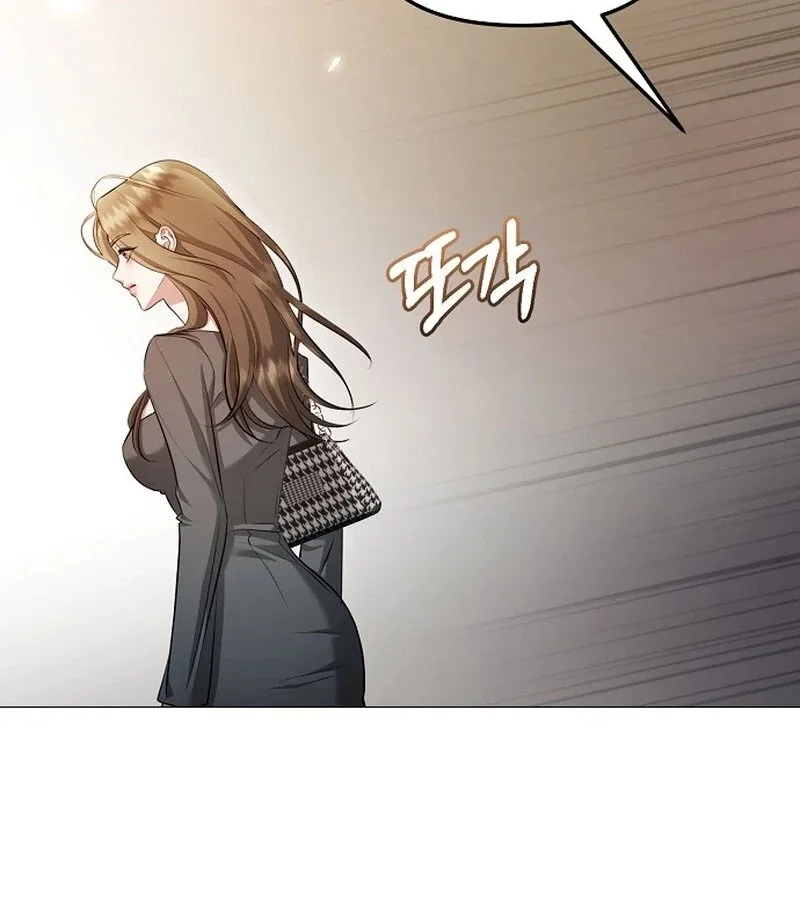 The Thrilling Temptation of a Boyfriend Chapter 22 page 87