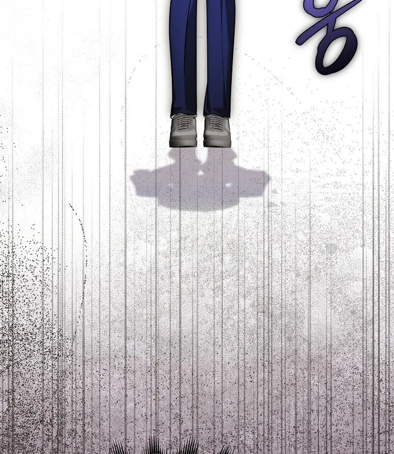 The Thrilling Temptation of a Boyfriend Chapter 22 page 65