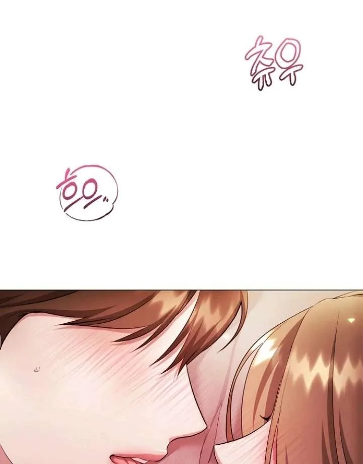 The Thrilling Temptation of a Boyfriend Chapter 24 page 63