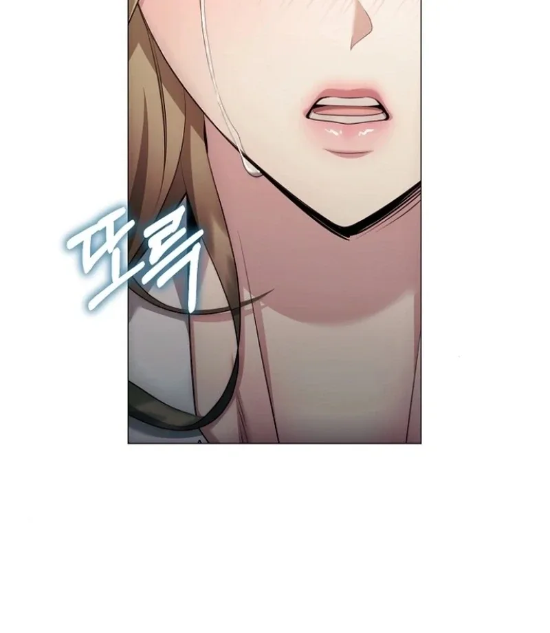 The Thrilling Temptation of a Boyfriend Chapter 25 page 73