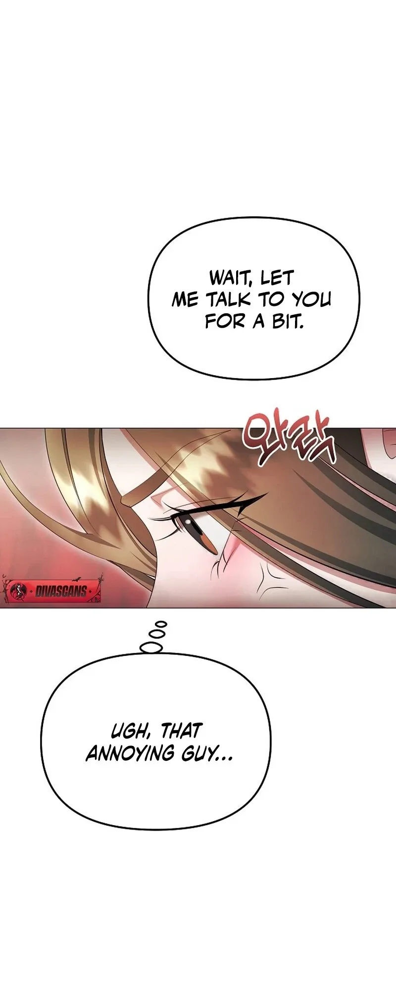 The Thrilling Temptation of a Boyfriend Chapter 22 page 88