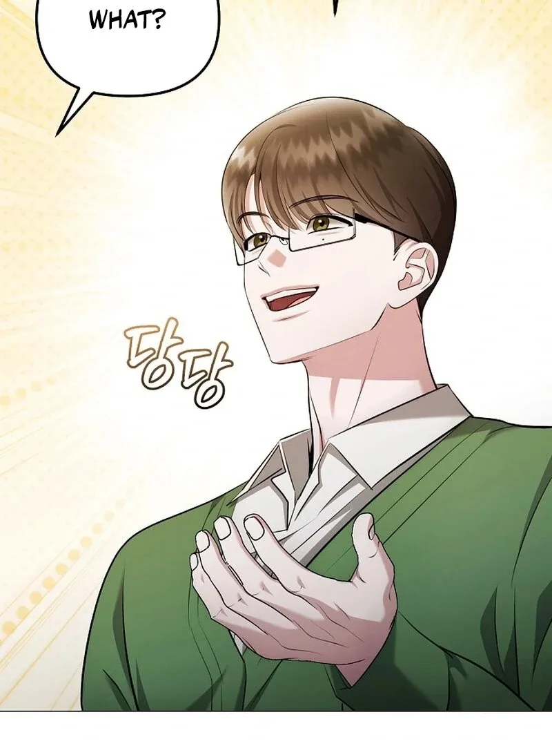 The Thrilling Temptation of a Boyfriend Chapter 22 page 94