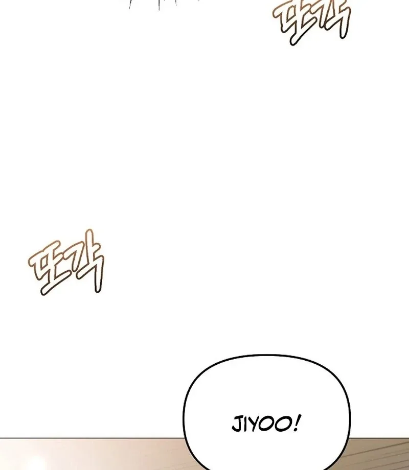 The Thrilling Temptation of a Boyfriend Chapter 22 page 86