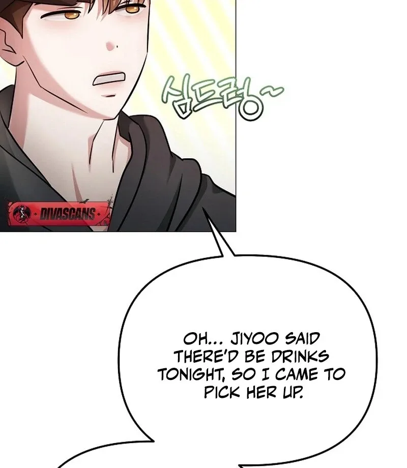 The Thrilling Temptation of a Boyfriend Chapter 20 page 52