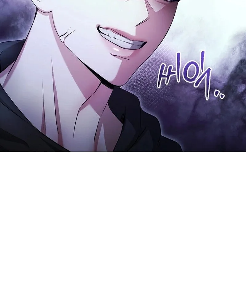 The Thrilling Temptation of a Boyfriend Chapter 20 page 47