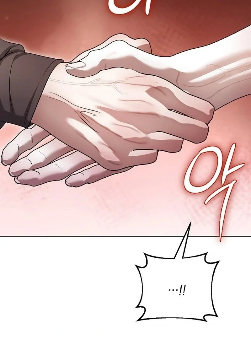 The Thrilling Temptation of a Boyfriend Chapter 20 page 45