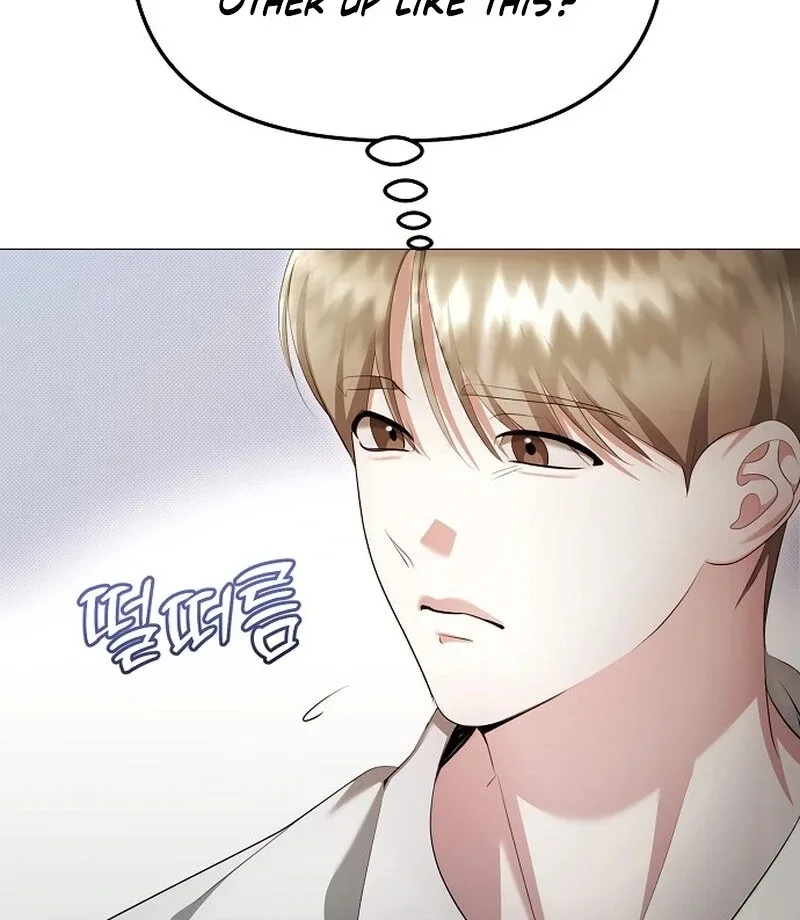 The Thrilling Temptation of a Boyfriend Chapter 20 page 56