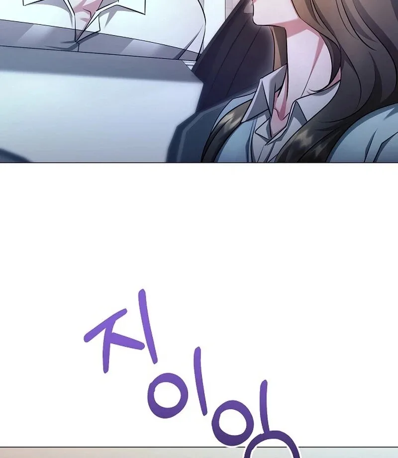 The Thrilling Temptation of a Boyfriend Chapter 20 page 64