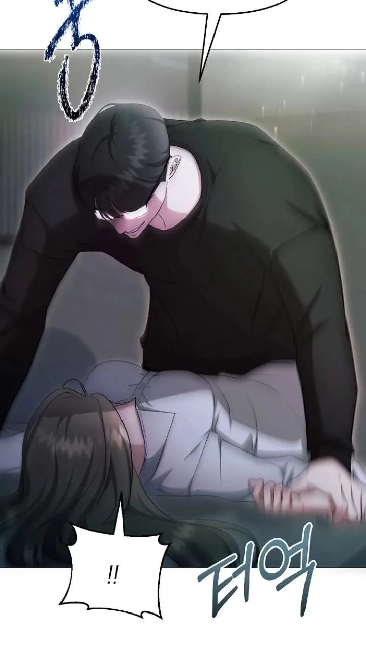 The Thrilling Temptation of a Boyfriend Chapter 24 page 104