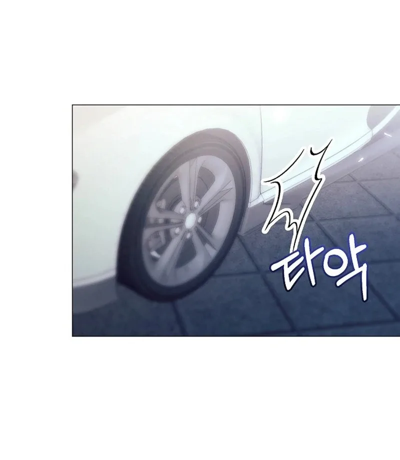 The Thrilling Temptation of a Boyfriend Chapter 20 page 60