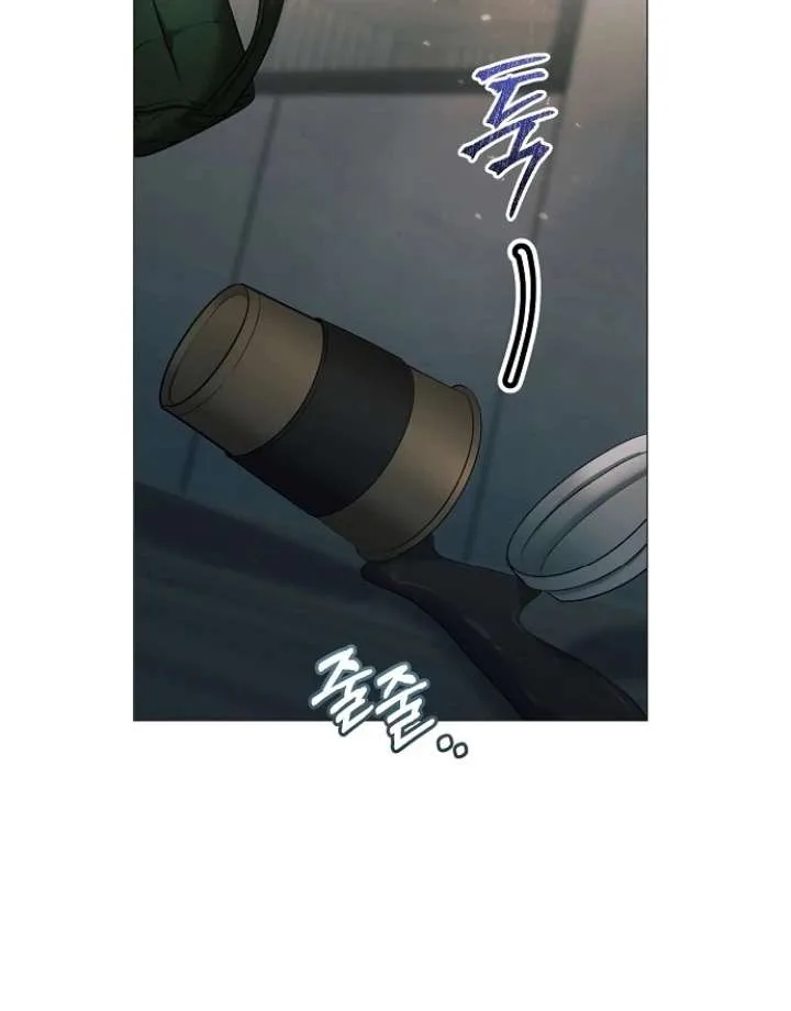 The Thrilling Temptation of a Boyfriend Chapter 24 page 102