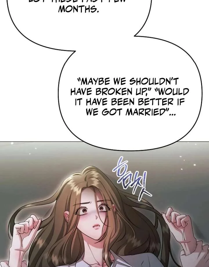 The Thrilling Temptation of a Boyfriend Chapter 24 page 107