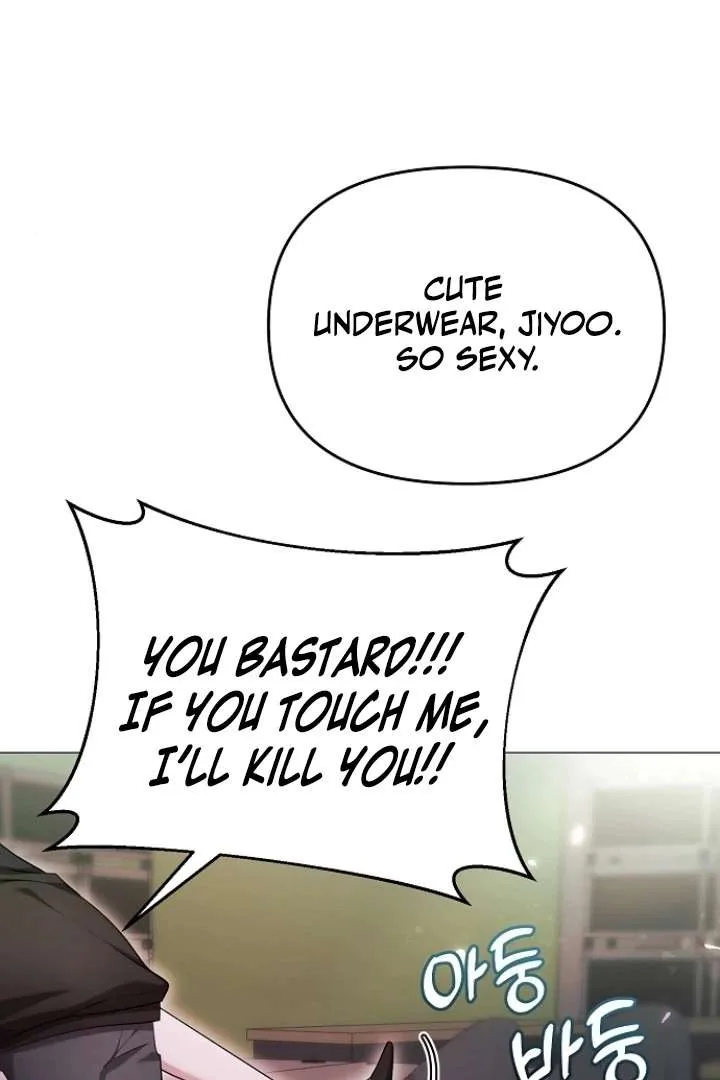 The Thrilling Temptation of a Boyfriend Chapter 24 page 117