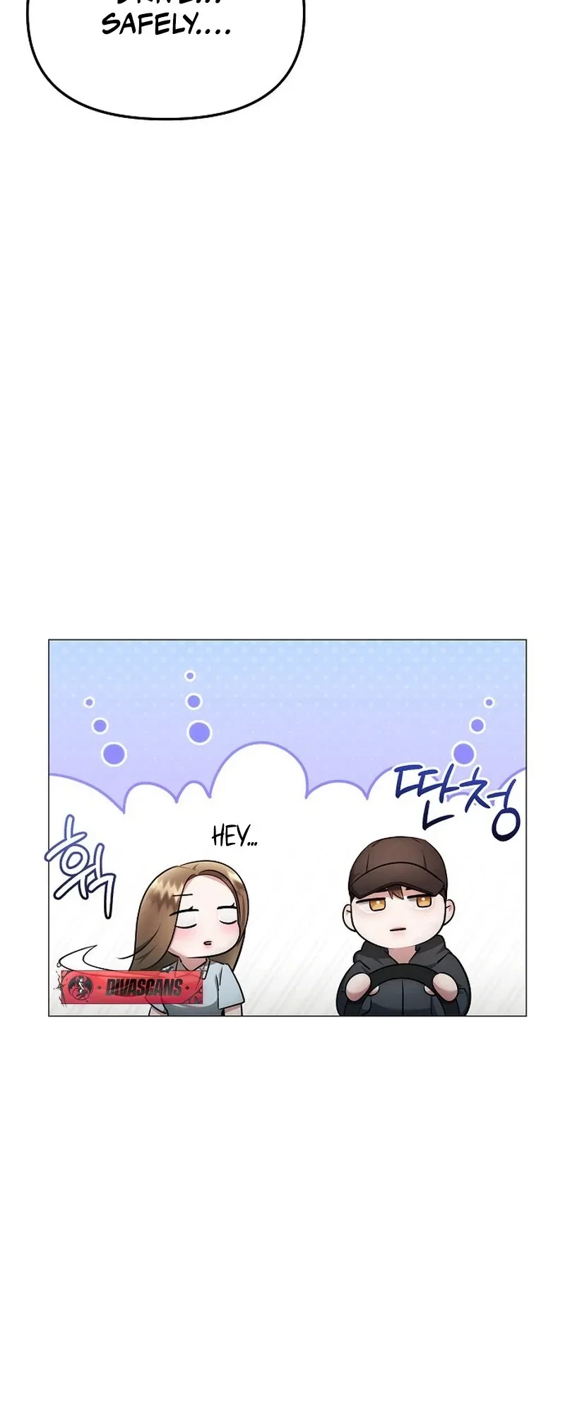 The Thrilling Temptation of a Boyfriend Chapter 20 page 66