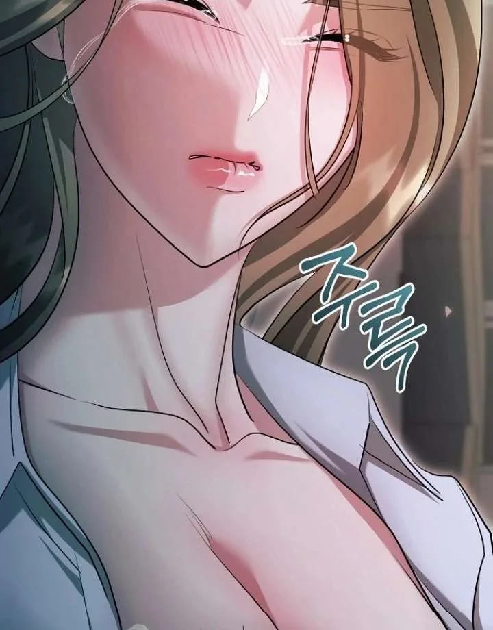 The Thrilling Temptation of a Boyfriend Chapter 24 page 120
