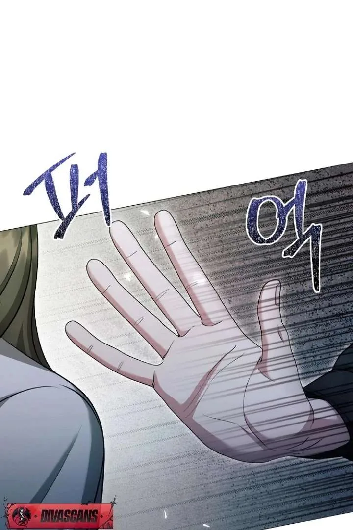 The Thrilling Temptation of a Boyfriend Chapter 24 page 100
