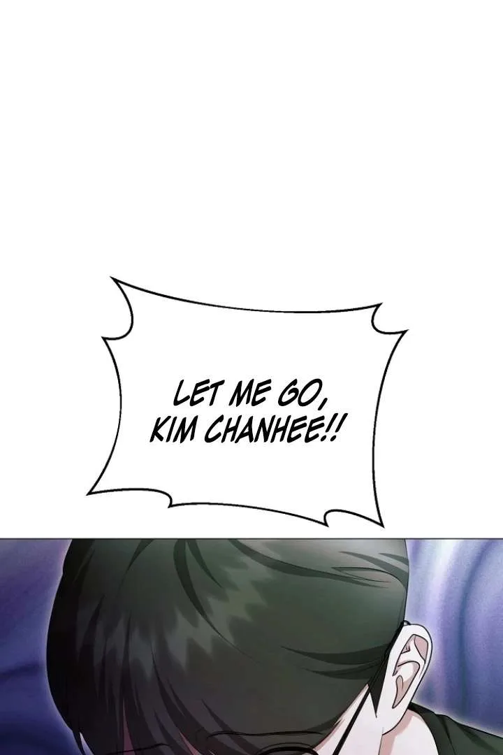 The Thrilling Temptation of a Boyfriend Chapter 24 page 105