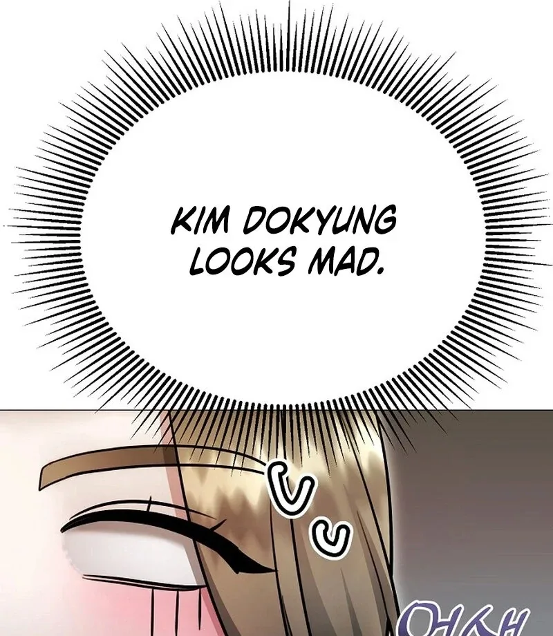 The Thrilling Temptation of a Boyfriend Chapter 20 page 73