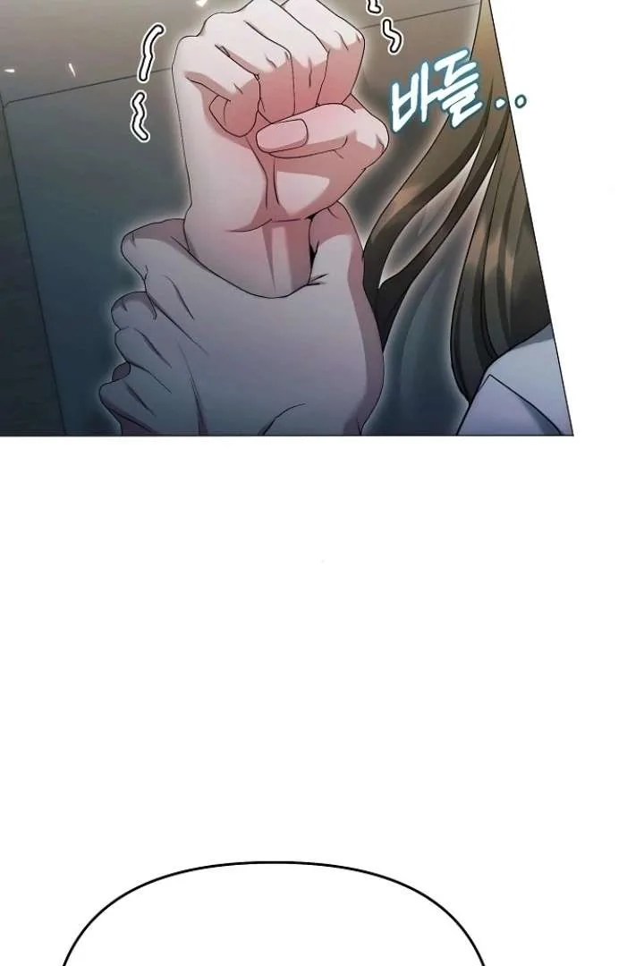 The Thrilling Temptation of a Boyfriend Chapter 24 page 113