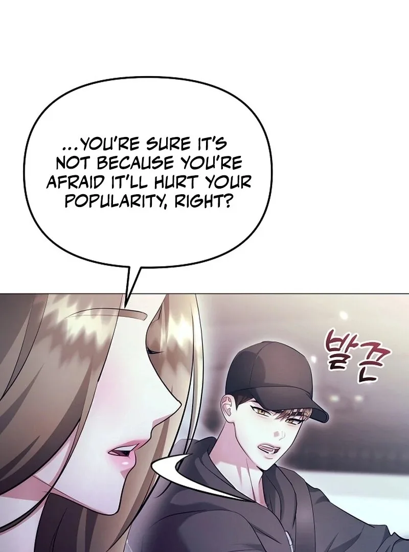 The Thrilling Temptation of a Boyfriend Chapter 20 page 133