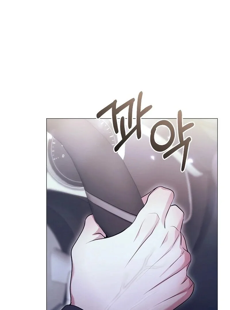 The Thrilling Temptation of a Boyfriend Chapter 20 page 146