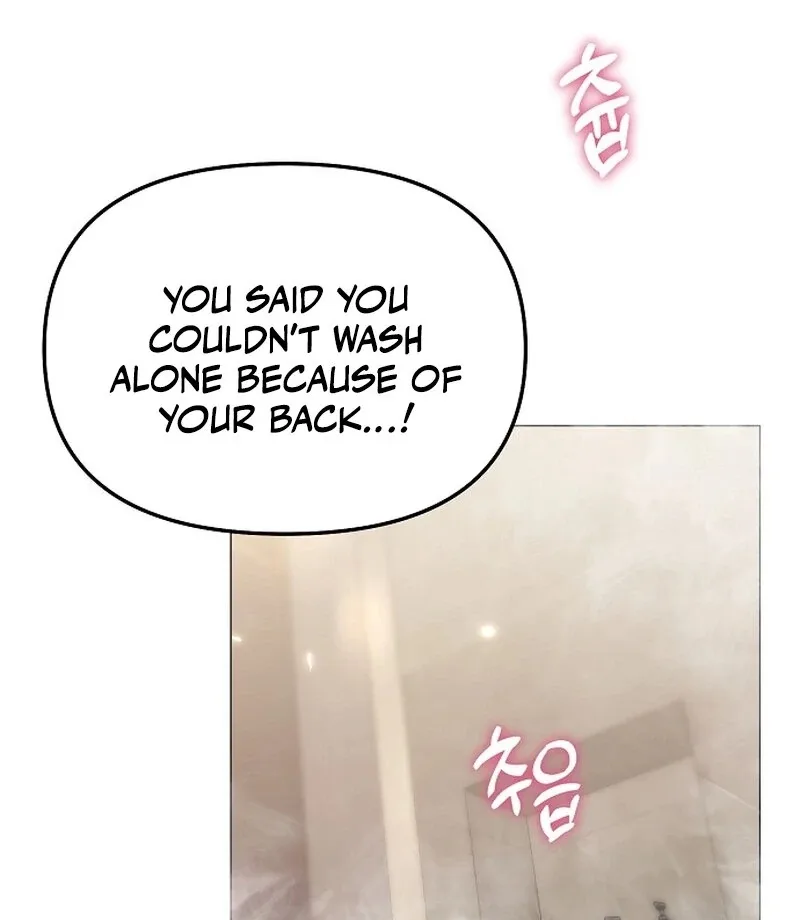 The Thrilling Temptation of a Boyfriend Chapter 20 page 155