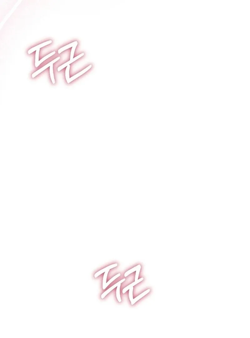 The Thrilling Temptation of a Boyfriend Chapter 20 page 145