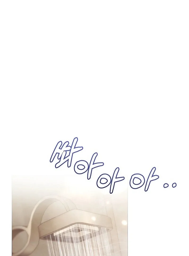 The Thrilling Temptation of a Boyfriend Chapter 20 page 153