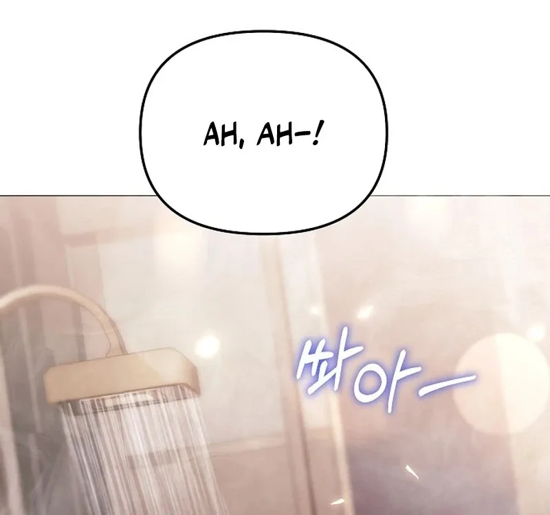 The Thrilling Temptation of a Boyfriend Chapter 20 page 157