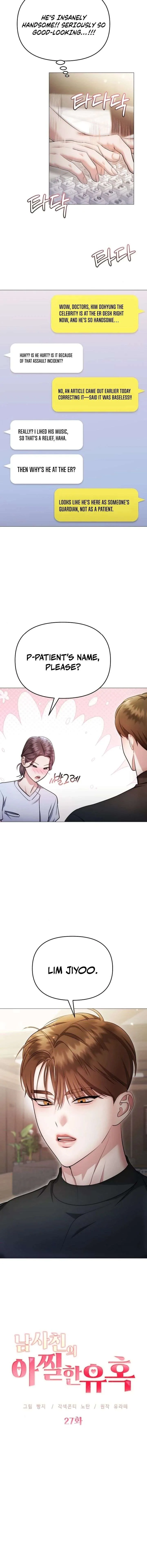 The Thrilling Temptation of a Boyfriend Chapter 27 page 3