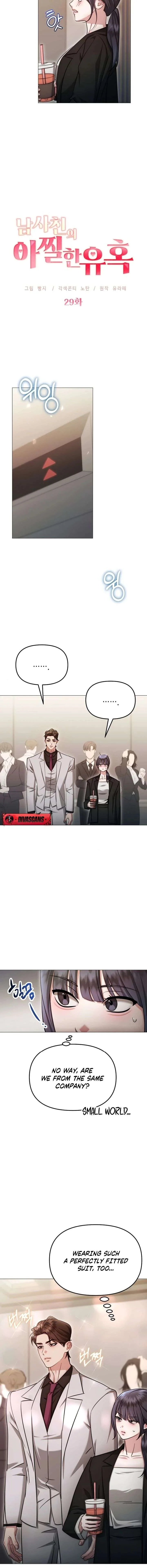 The Thrilling Temptation of a Boyfriend Chapter 29 page 2