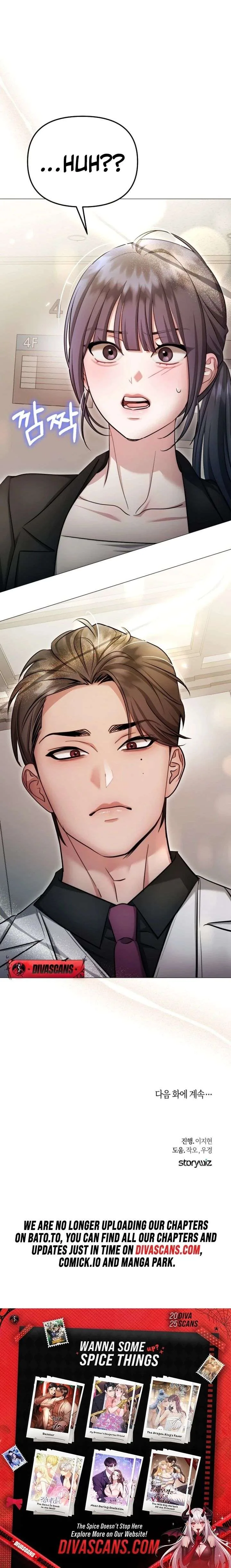 The Thrilling Temptation of a Boyfriend Chapter 28 page 17