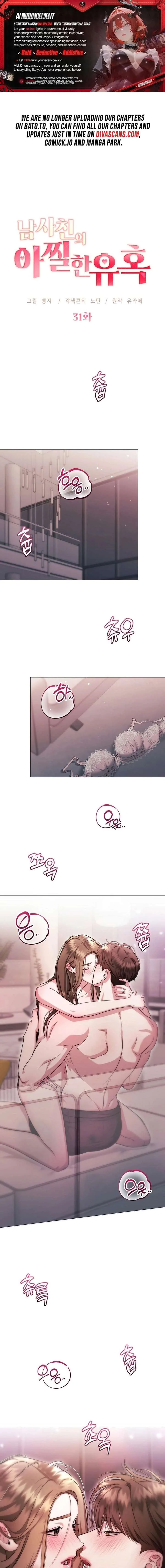 The Thrilling Temptation of a Boyfriend Chapter 31 page 2