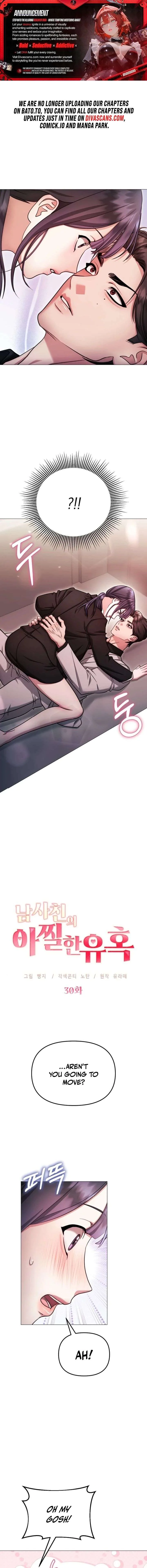 The Thrilling Temptation of a Boyfriend Chapter 30 page 2