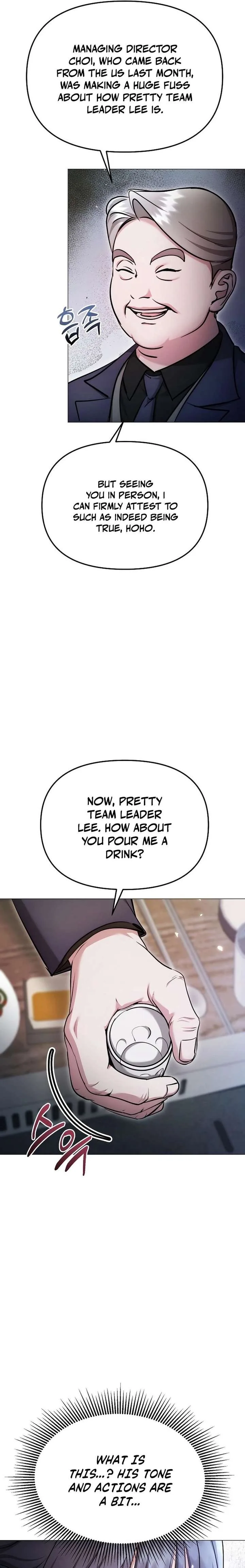 The Thrilling Temptation of a Boyfriend Chapter 32 page 17