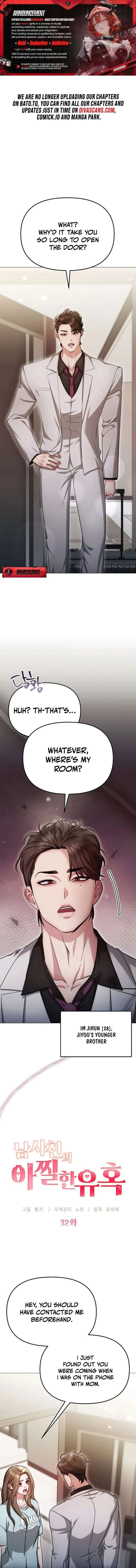 The Thrilling Temptation of a Boyfriend Chapter 32 page 2