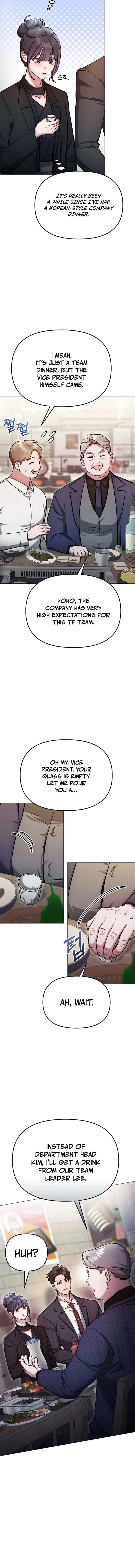 The Thrilling Temptation of a Boyfriend Chapter 32 page 16