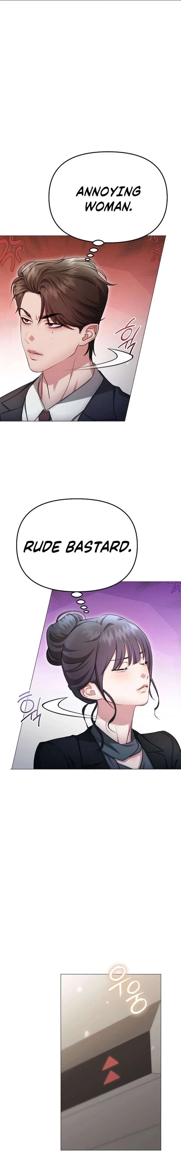 The Thrilling Temptation of a Boyfriend Chapter 32 page 11