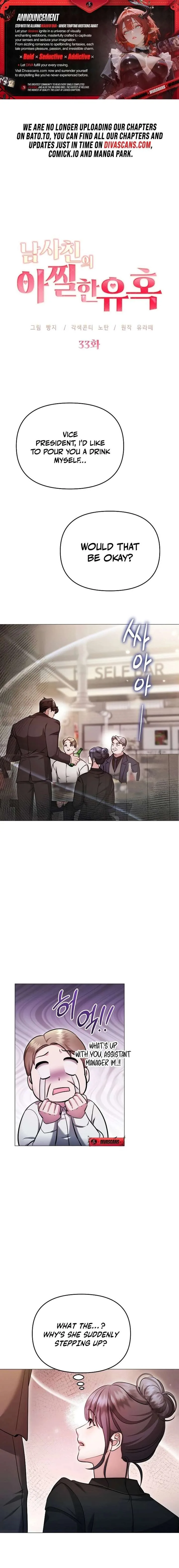 The Thrilling Temptation of a Boyfriend Chapter 33 page 2