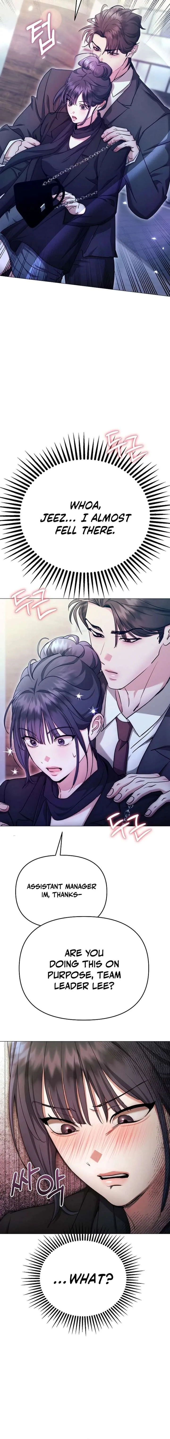 The Thrilling Temptation of a Boyfriend Chapter 33 page 15
