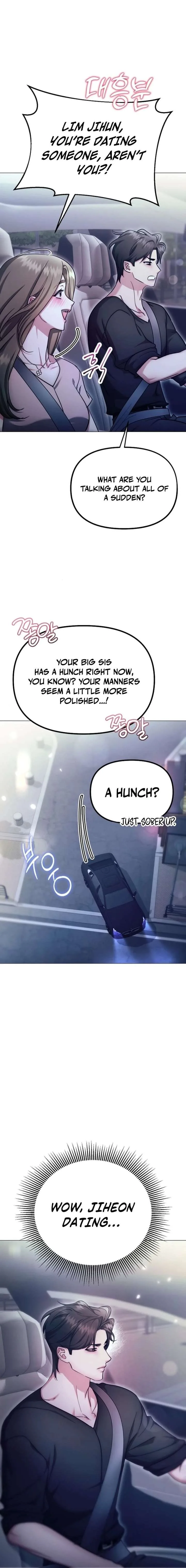 The Thrilling Temptation of a Boyfriend Chapter 37 page 5