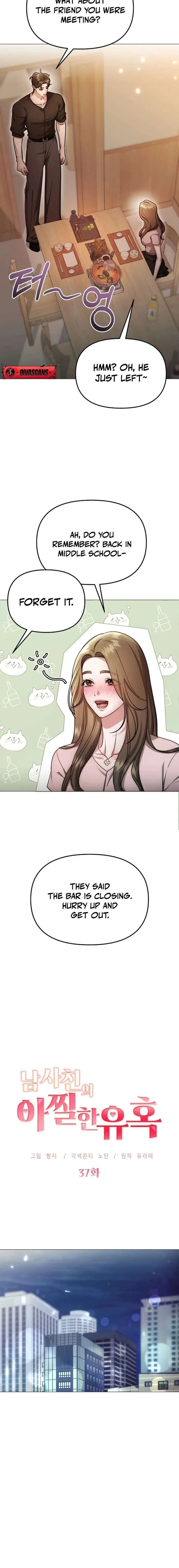 The Thrilling Temptation of a Boyfriend Chapter 37 page 3