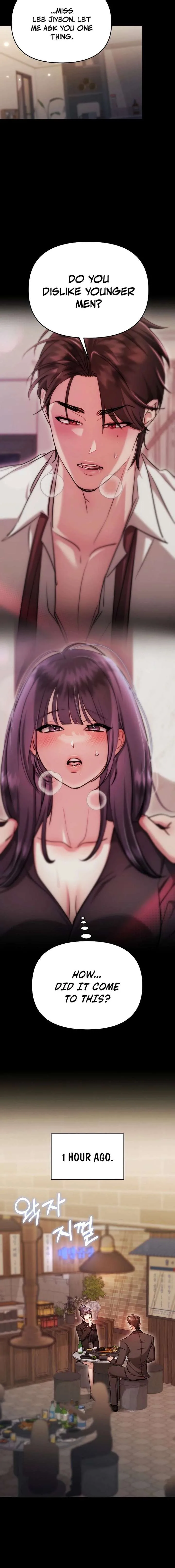 The Thrilling Temptation of a Boyfriend Chapter 34 page 11