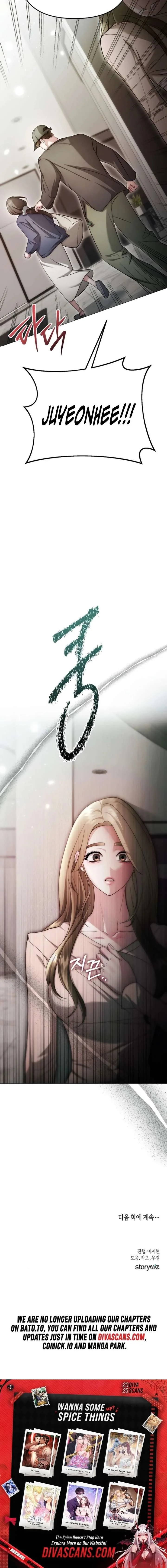 The Thrilling Temptation of a Boyfriend Chapter 39 page 21