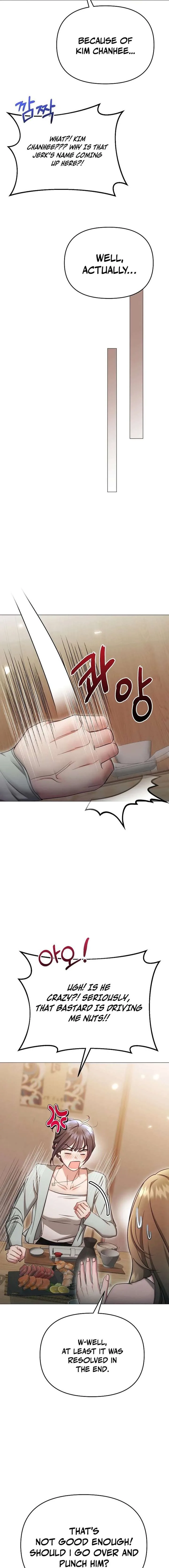 The Thrilling Temptation of a Boyfriend Chapter 36 page 5
