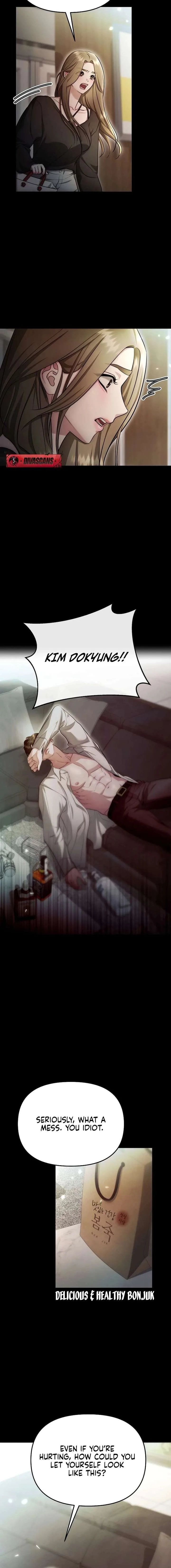 The Thrilling Temptation of a Boyfriend Chapter 43 page 5