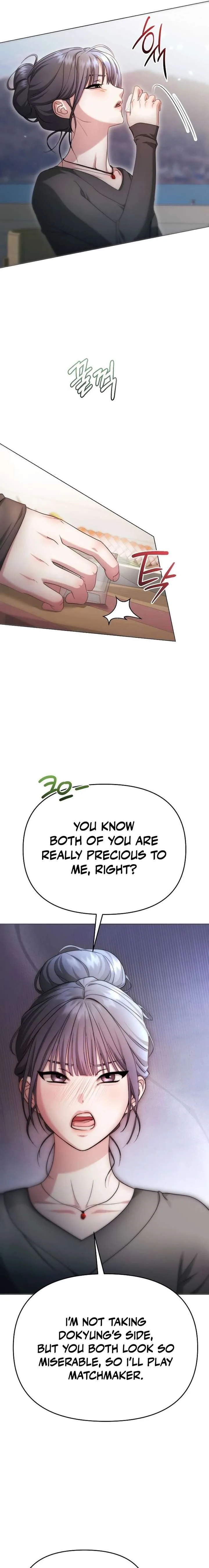 The Thrilling Temptation of a Boyfriend Chapter 48 page 19
