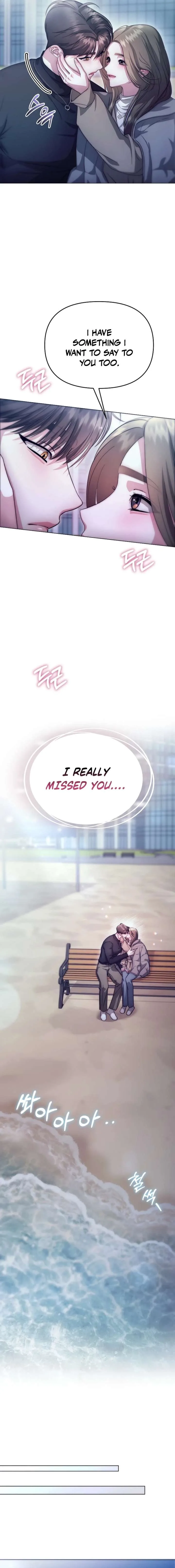 The Thrilling Temptation of a Boyfriend Chapter 49 page 9